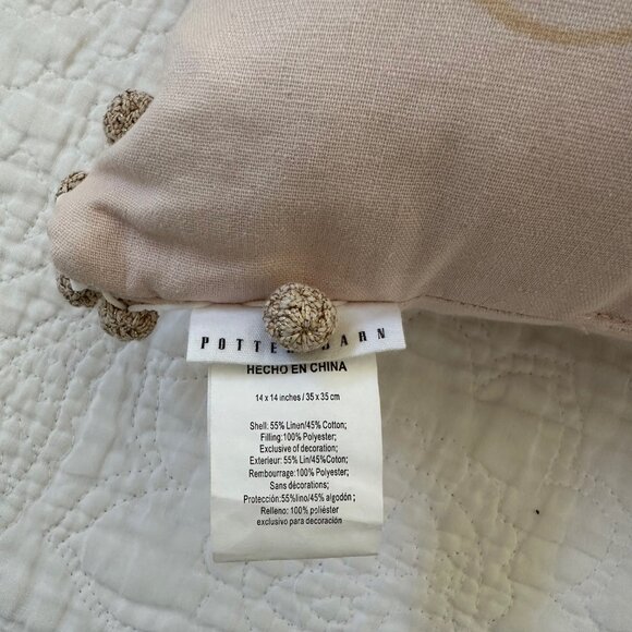 Pottery Barn Kids You & Me Pillow, 14", Blush - Picture 3 of 3